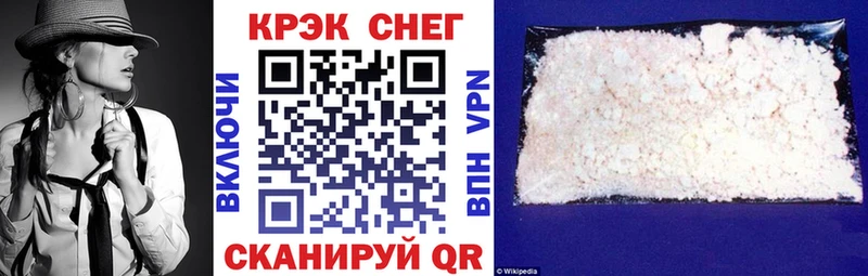Канабис Шарыпово