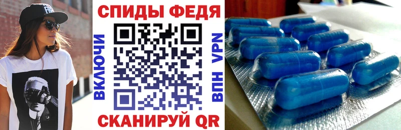 Amphetamine Розовый  сколько стоит  Шарыпово 