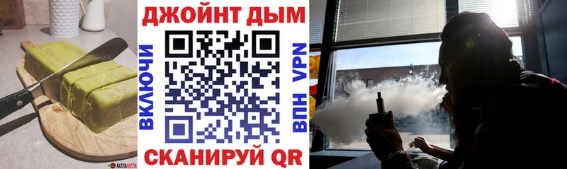 МЕГА ССЫЛКА  Шарыпово  Еда ТГК марихуана 