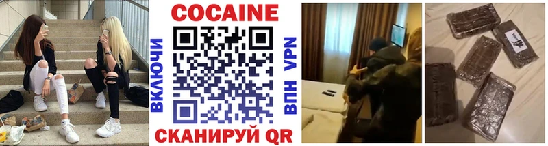 мориарти Telegram  Шарыпово  КОКАИН Боливия  где купить наркоту  мега ССЫЛКА 