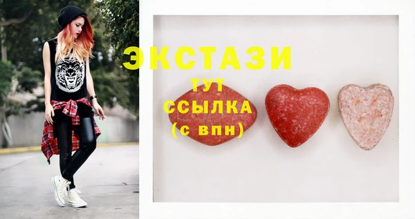 не бодяженный Бронницы