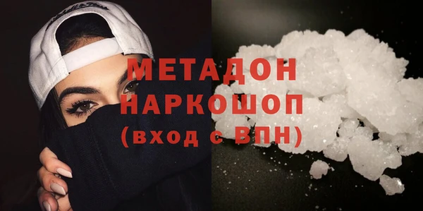 амф Бугульма