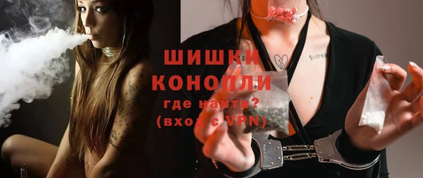 не бодяженный Бронницы