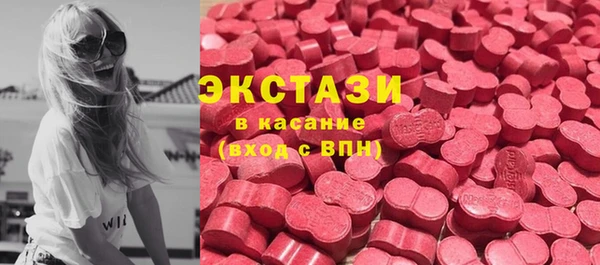 не бодяженный Бронницы