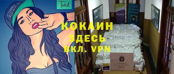 амф Бугульма