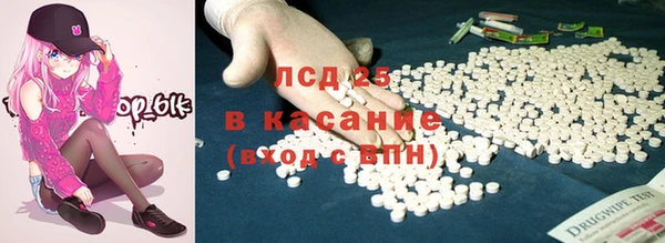 не бодяженный Бронницы