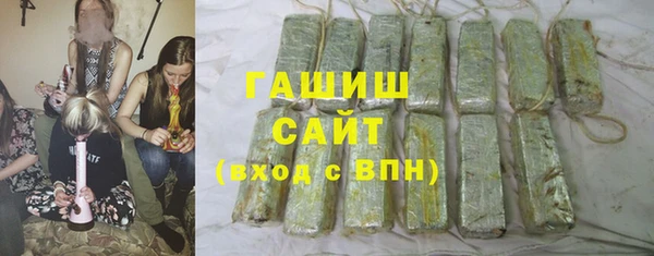 амф Бугульма