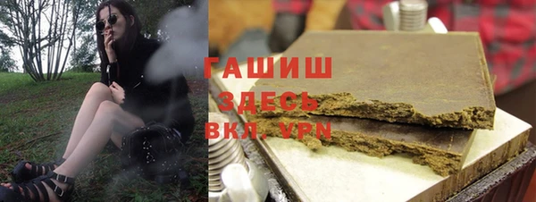 не бодяженный Бронницы