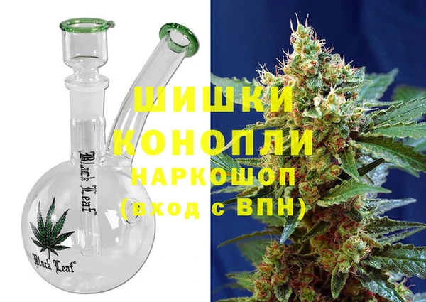 не бодяженный Бронницы