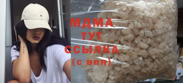 не бодяженный Бронницы