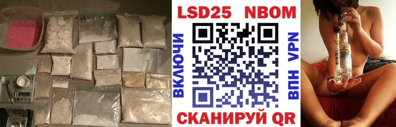 наркотики  Шарыпово  Лсд 25 экстази ecstasy 