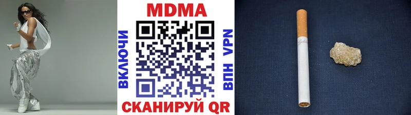 MDMA кристаллы  наркошоп  Шарыпово 