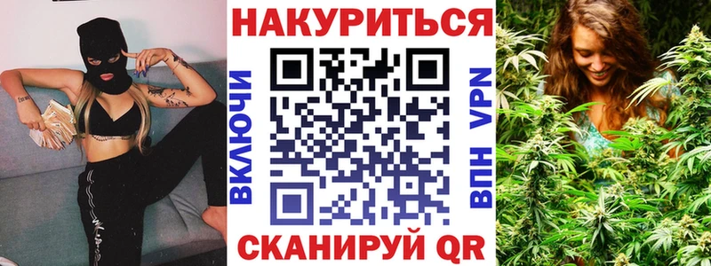 Марихуана MAZAR  купить  цена  ссылка на мегу ссылка  Шарыпово 